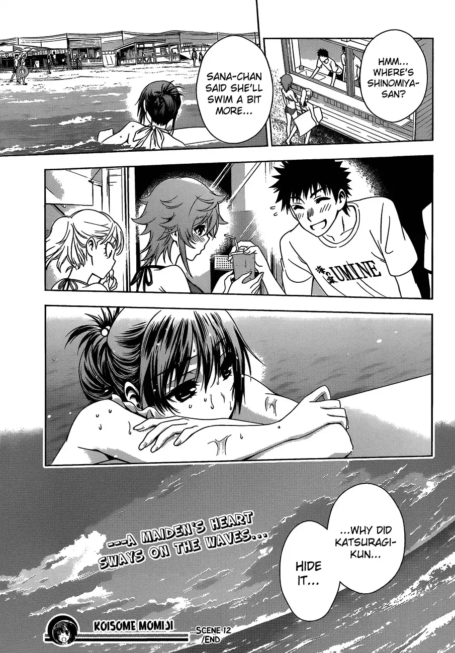 Koisome Momiji Chapter 12 19